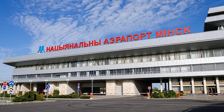 Фото: Политринг