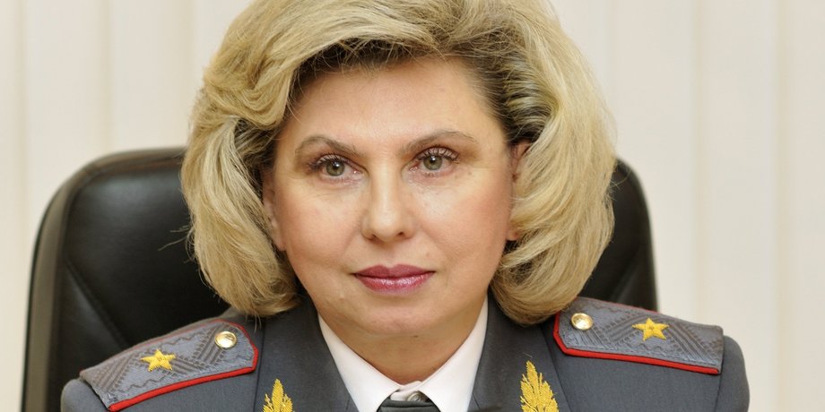 Фото: ВладТайм