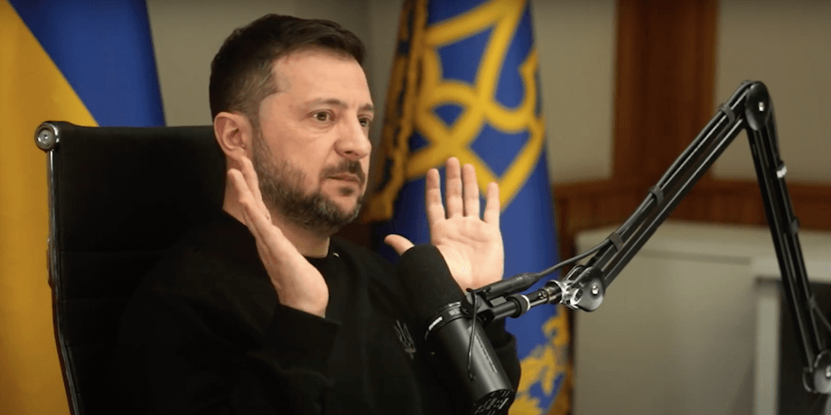 Зеленский , коррупция, военная помощь