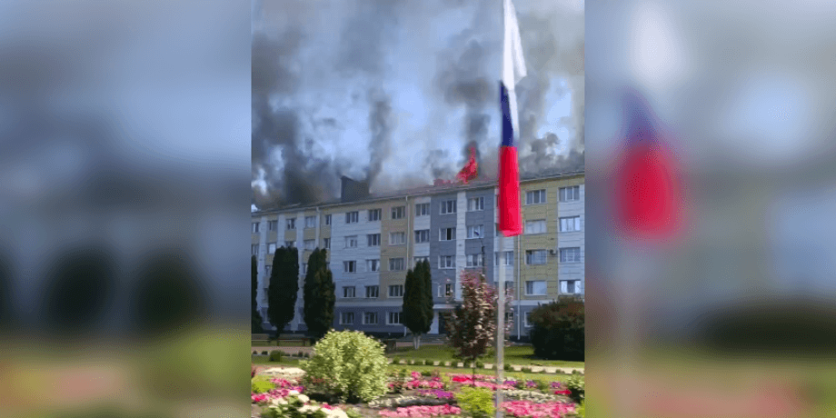 Бєлгород, Бєлгородська область, Шебекіно, пожежа, гуртожиток, БНР