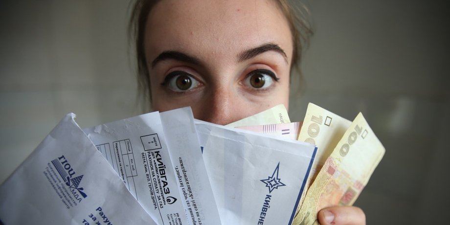 ціна електроенергії, тарифи на електроенергію