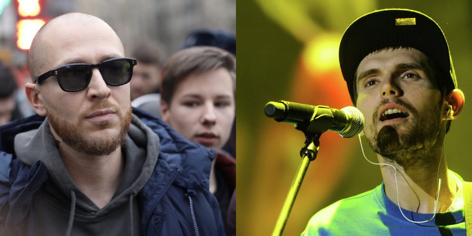 Noize MC, Оксимірон, СК РФ, Бастрикін, екстремізм
