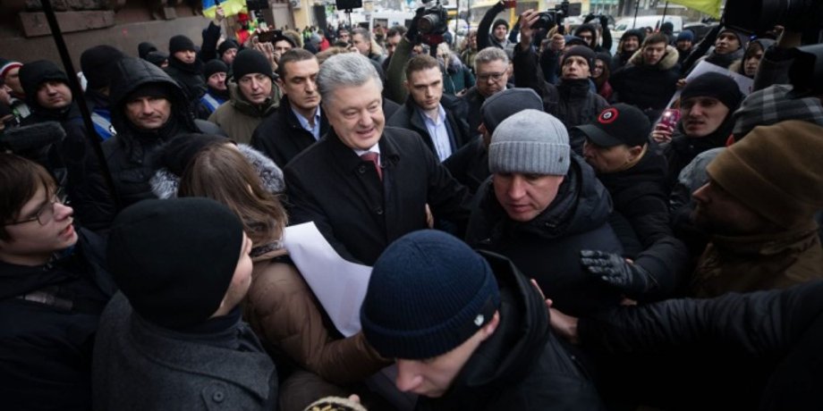 Фото: Украинская правда