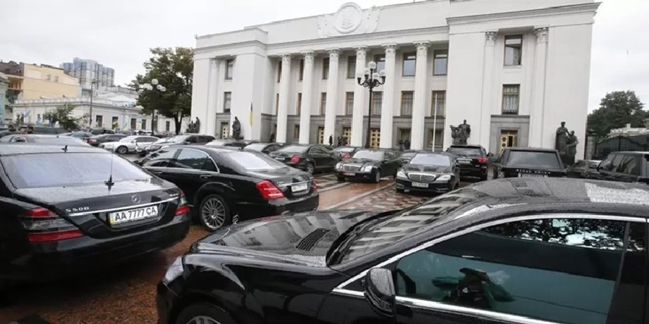 автопарк рады, автопарк, автопарк верховной рады