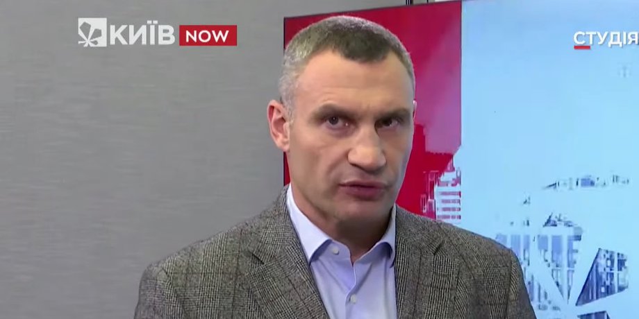 Виталий Кличко