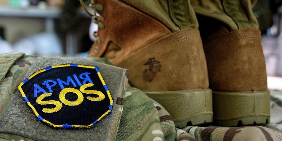 БФ "Армія SOS"