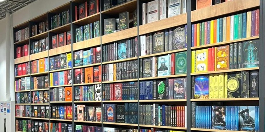 книги, єКнига, программа єКнига