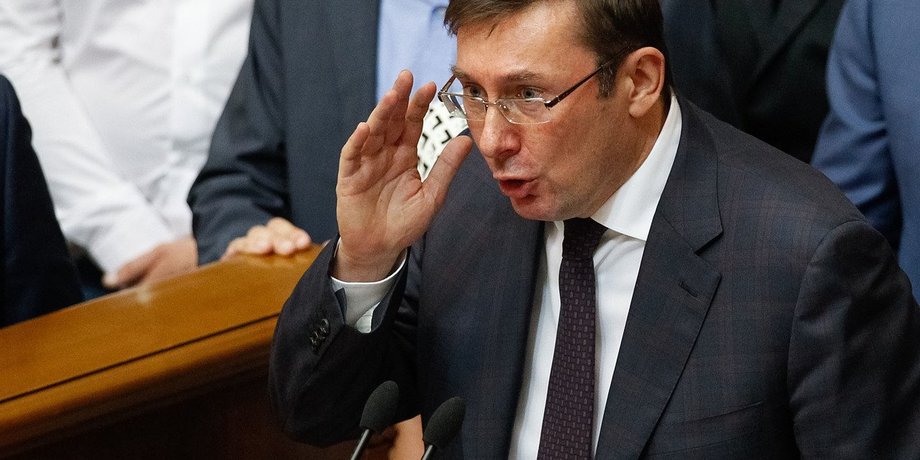 Юрий Луценко / Фото: hromadske.ua