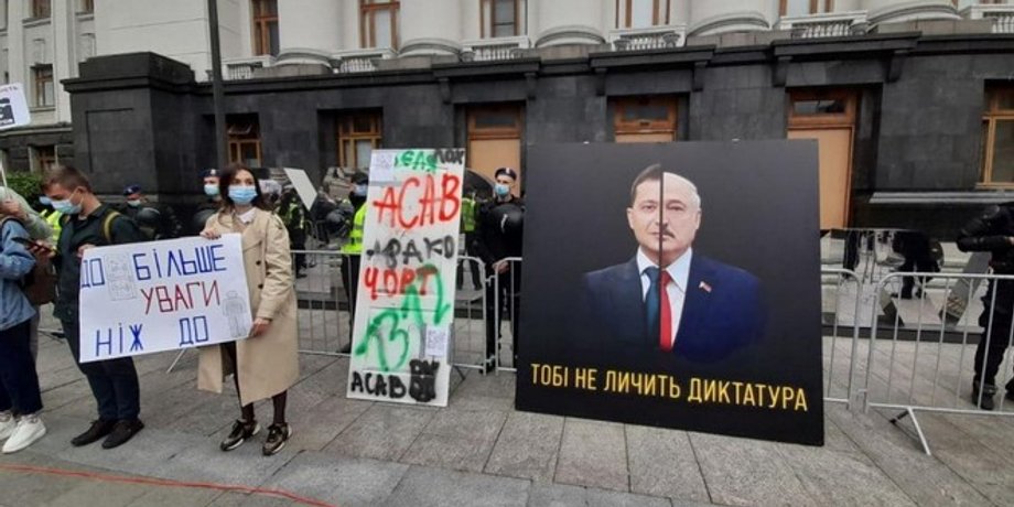митинг Стерненко