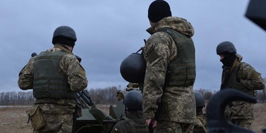 Фото: Минобороны Украины