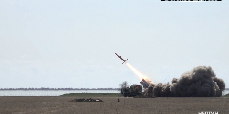 Фото: Defense Express