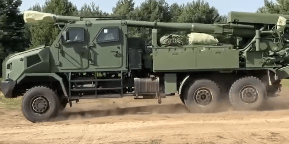 Війна Україна САУ Богдана на фронті