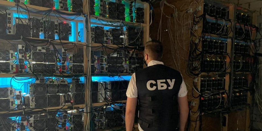 СБУ, задержание, агенты ФСБ, коллаборанты