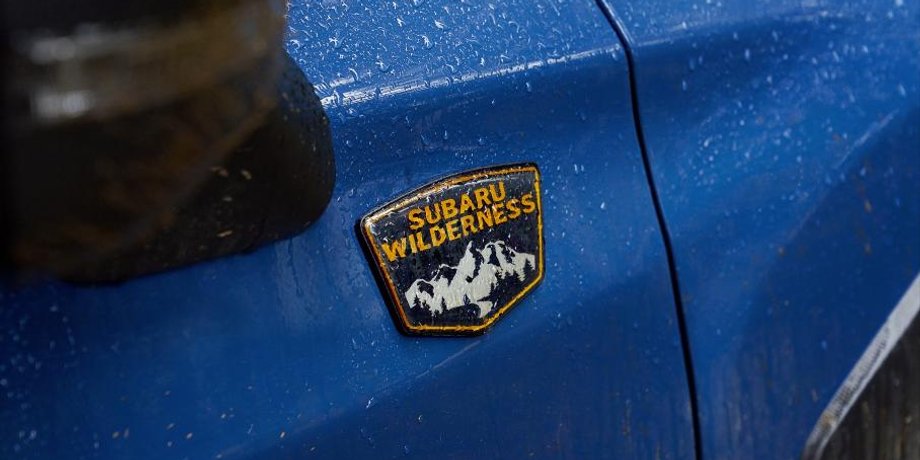 Subaru Forester Wilderness