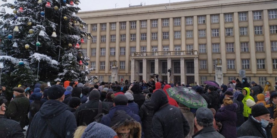 Ужгород, протесты, тарифы. газ, электричество, тарифные протесты