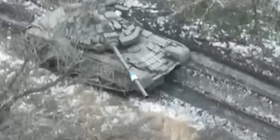 Танк, ЗС РФ
