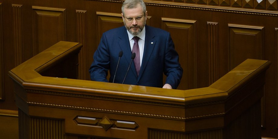 Фото: opposition.com.ua