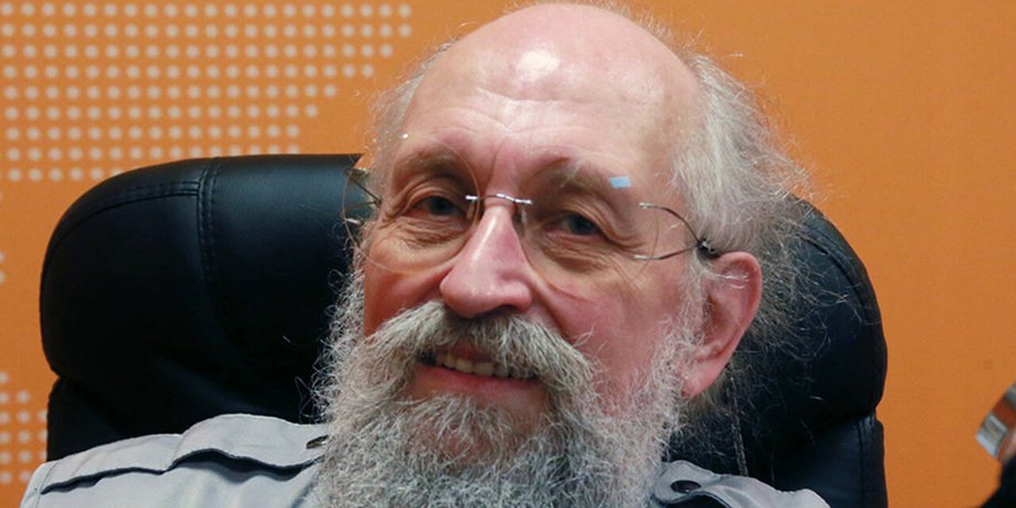 війна в україні, сво, анатолій вассерман, путініст, публікація