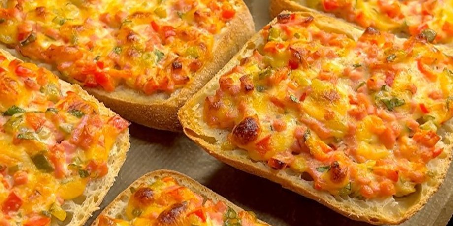 быстрая пицца