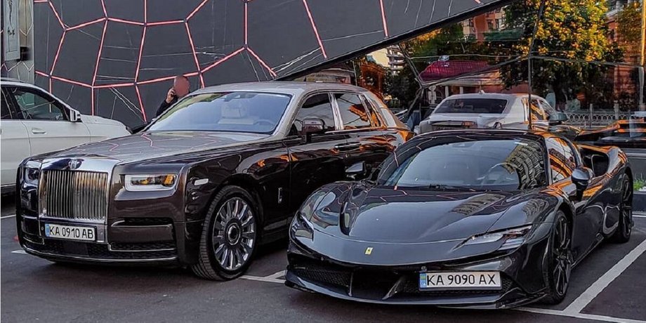 Ferrari SF90, суперкары Украины, роскошные автомобили, Самые дорогие авто в Украине