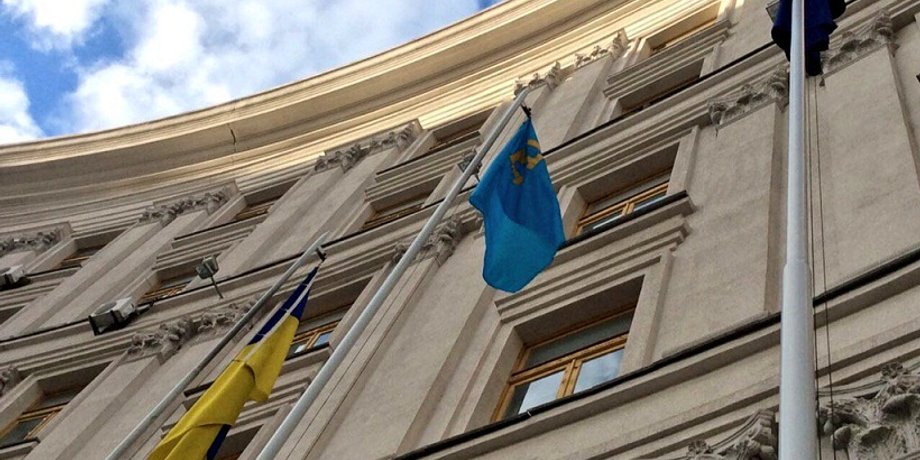Фото: twitter.com/MFA_Ukraine