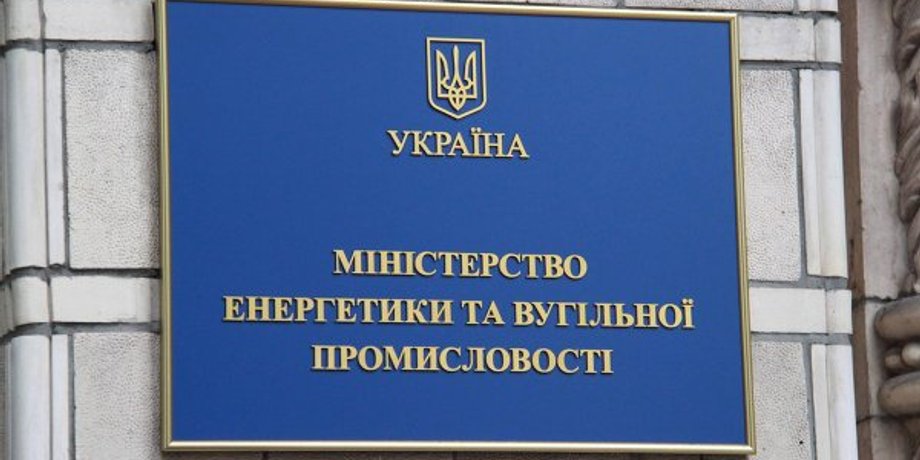 Фото: РИА Новости