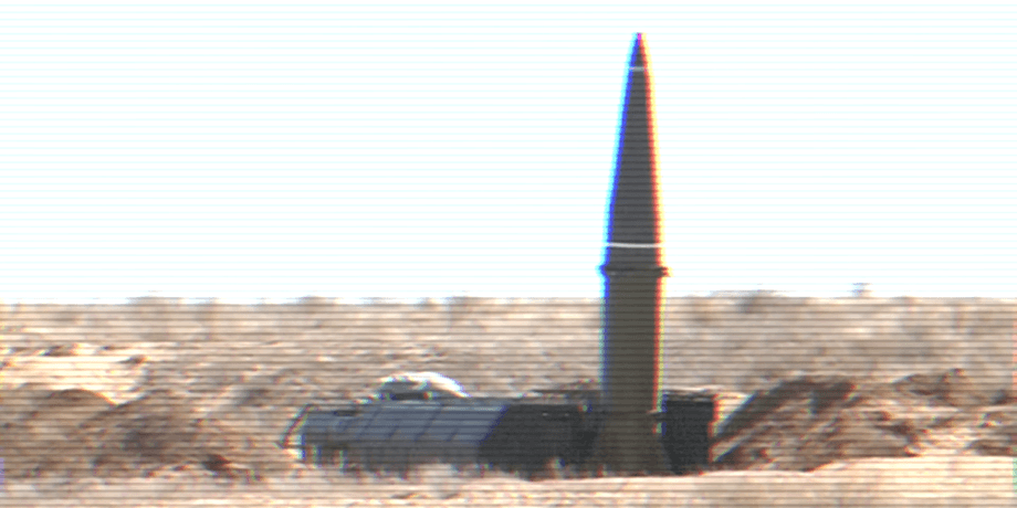 Ракета KN-23, війна, Україна, фото