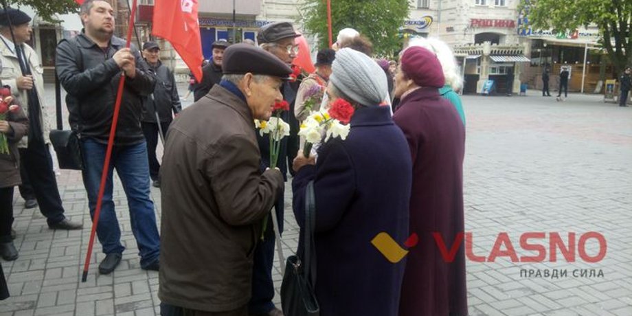 1 мая в Виннице / Фото: vlasno.info