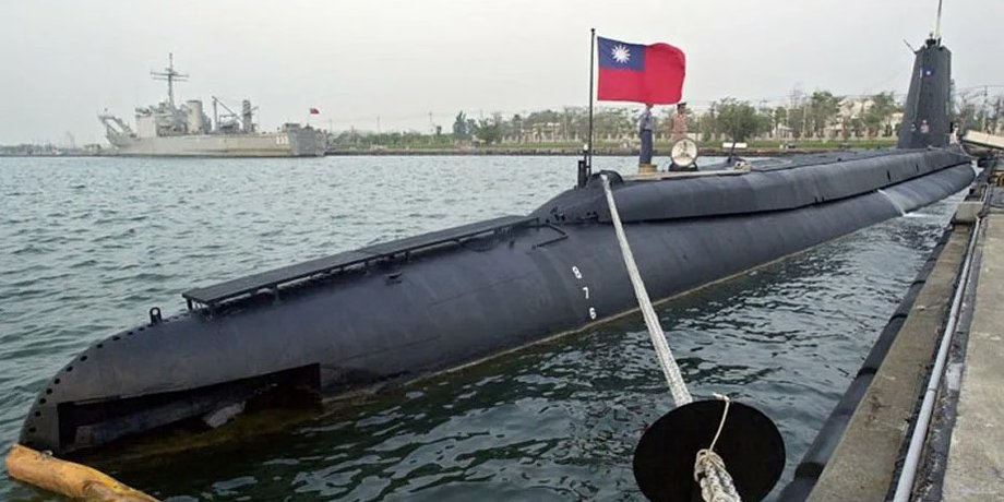 підводний човен Тайвань