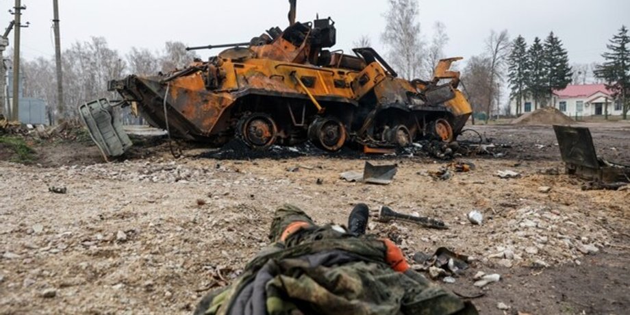 Российские военные
