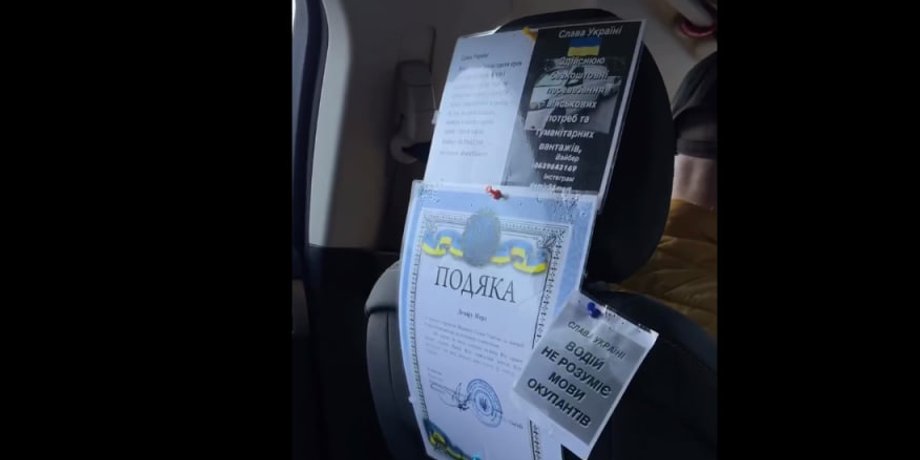 новини львова, таксист, таксі, таксист-турок