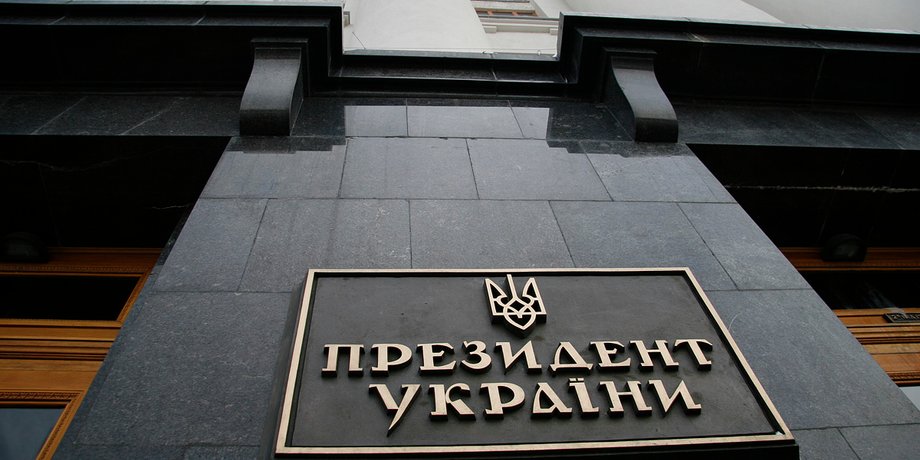 Фото: Ярослав Дебелый, Фокус.ua