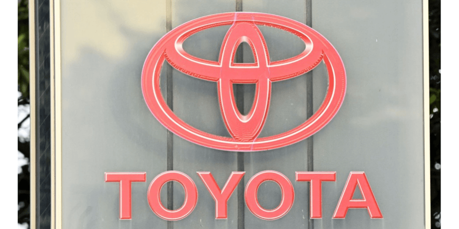 toyota, самоубийство, сотрудник, логотип, фото