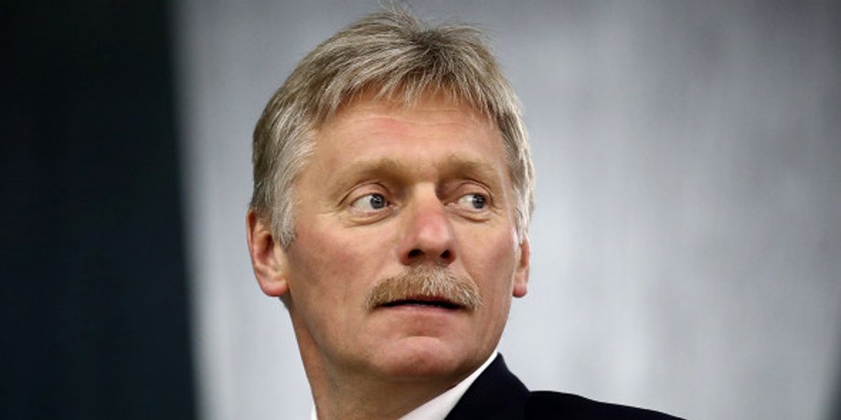 Дмитрий Песков