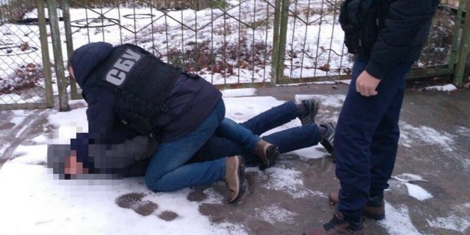 Фото: СБУ
