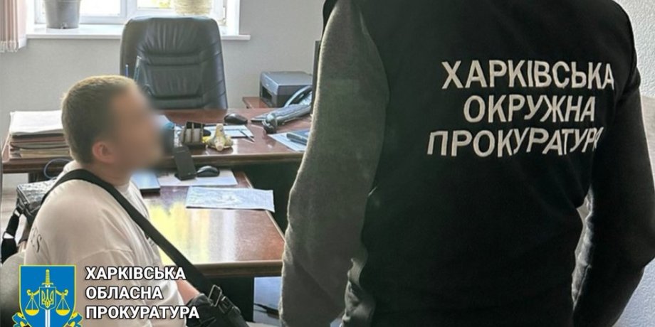 підозрюваний, прокуратура, ДСНС, вибух, загибель курсантів