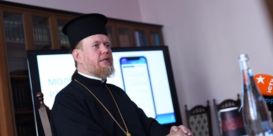 архиепископ Евстратий