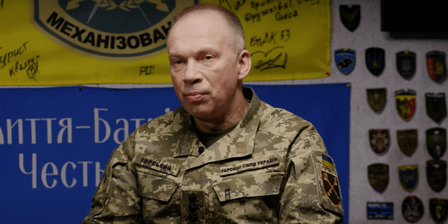Олександр Сирський у штабі неподалік лінії фронту