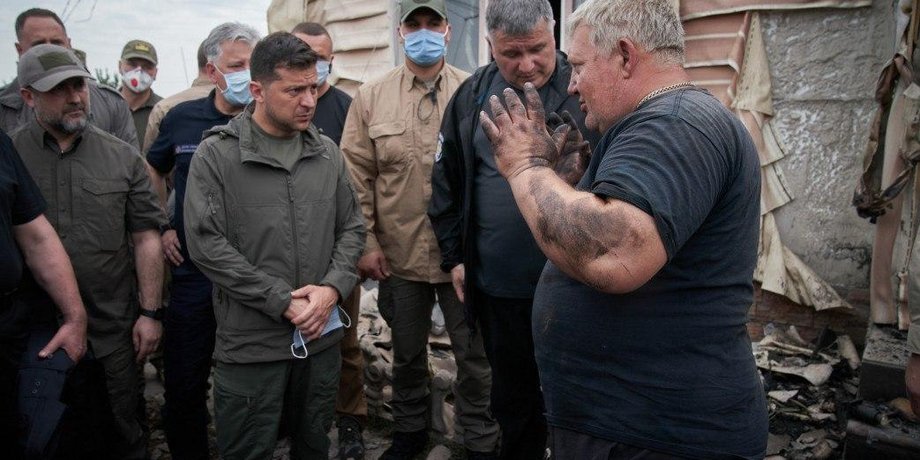 Луганськ, донецьк, покажчик