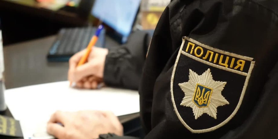 Национальная полиция штраф Водителей будут штрафовать на 17 тысяч: в Раде рассказали, кому грозят санкции