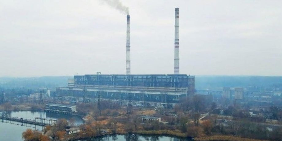 Ладыжинская ТЭС, обстрел электростанции,