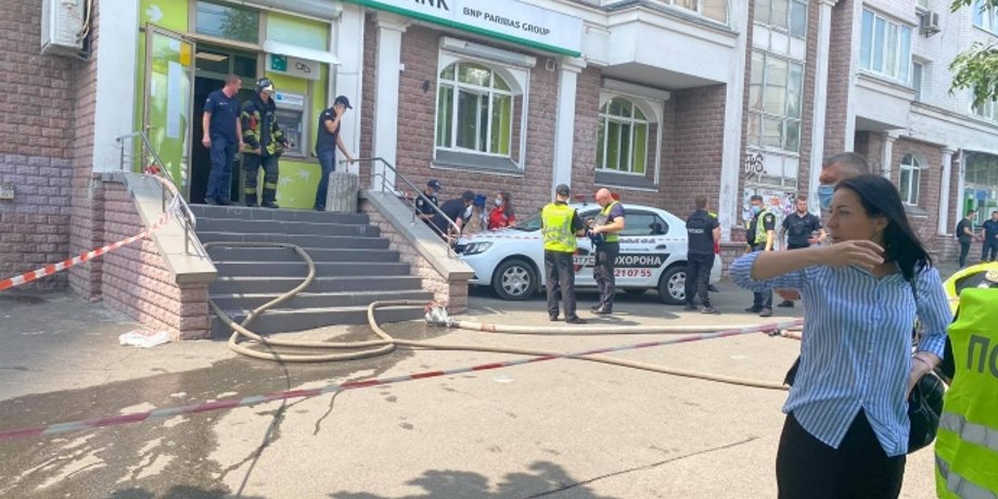 Отделение, "Укрсиббанк" , Оболони