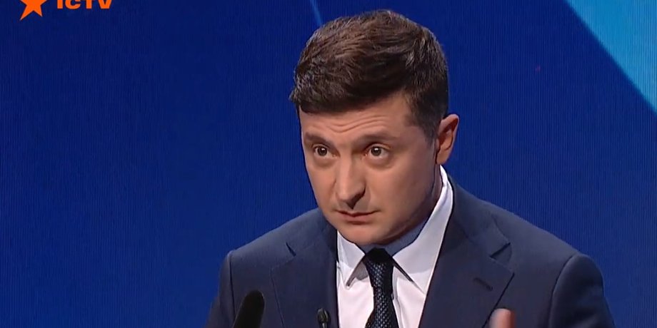 Скриншот