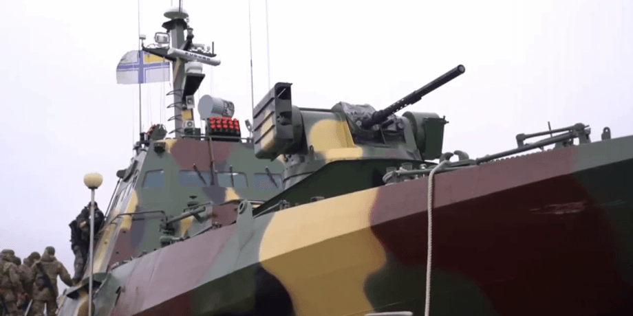 Мобильная огневая группа, ПВО, корабль, украинский корабль