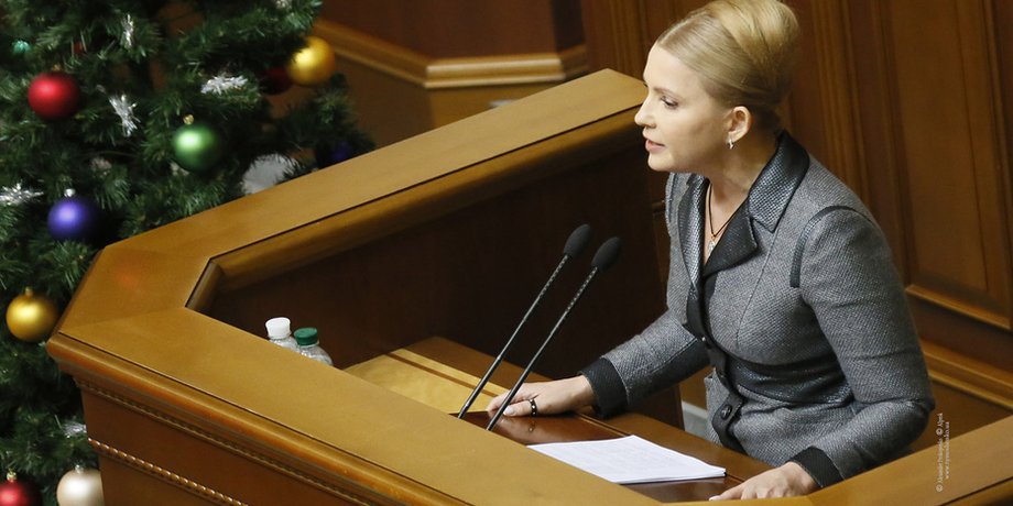 Юлия Тимошенко / Фото пресс-службы "Батькивщины"