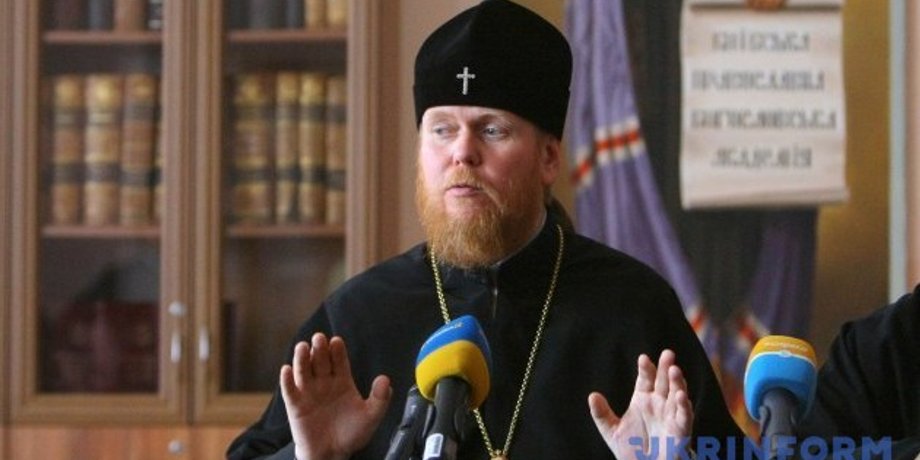 Архиепископ Евстратий (Зоря)