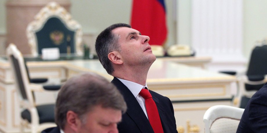 Михаил Прохоров