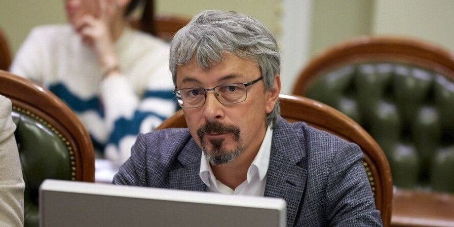 карантин, ограничения, локдаун, Александр Ткаченко, кинотеатры, развлекательные мероприятия, культура
