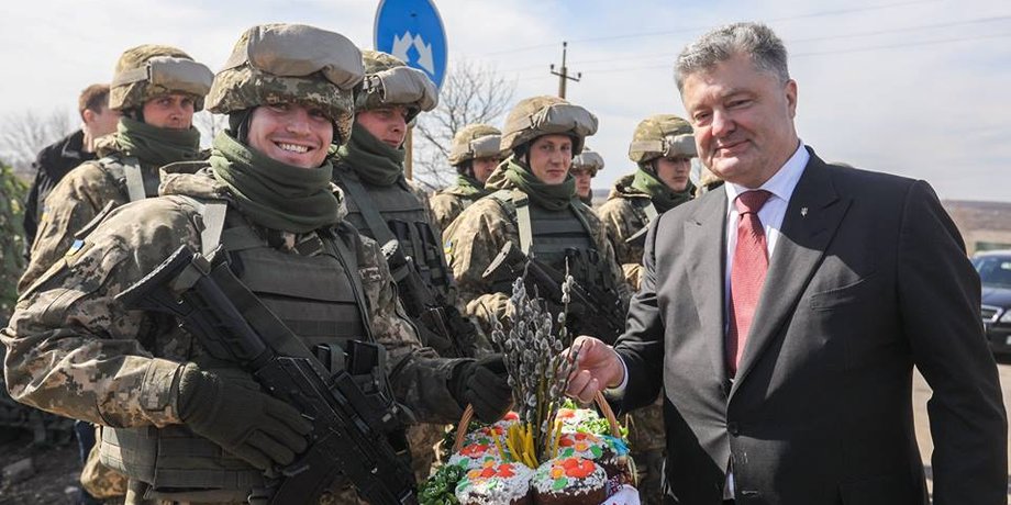 Фото: пресс-служба президента