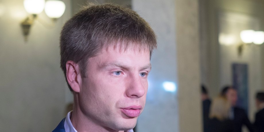 Олексій Гончаренко, Укрзалізниця, злодії, ПП з нардепом Гончаренко, злодії в поїздах